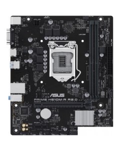 Материнская плата PRIME H510M R R2 0 SI Asus