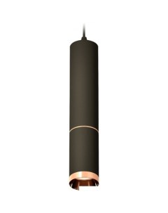 Подвесная люстра Techno spot XP6323030 SBK PPG Ambrella light