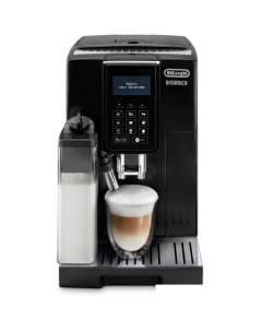 Эспрессо кофемашина Dinamica ECAM 353 75 B Delonghi