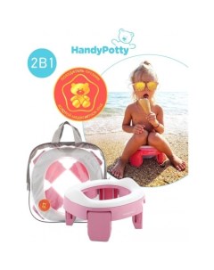 Дорожный горшок HandyPotty HP 250RG розовый Roxy-kids