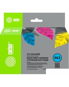 Картридж CS-3JA24AE (аналог HP 963 3JA24AE) Cactus