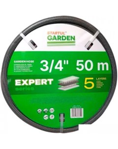 Шланг Expert ST6035-3/4-50 (3/4", 50 м) Startul garden