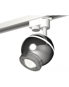 Трековый светильник XT XT1104001 Ambrella light