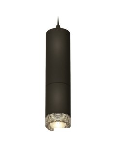 Подвесная люстра Techno spot XP6313001 SBK CL Ambrella light