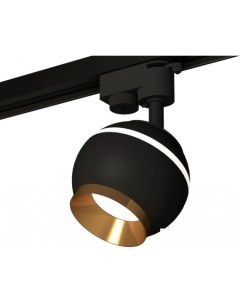 Трековый светильник XT XT1102005 Ambrella light