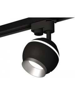 Трековый светильник XT XT1102004 Ambrella light