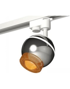 Трековый светильник XT XT1104005 Ambrella light