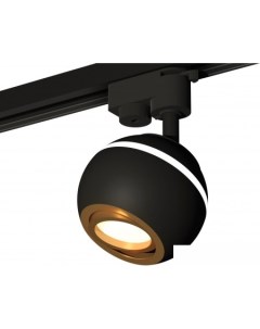 Трековый светильник XT XT1102023 Ambrella light