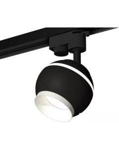 Трековый светильник XT XT1102001 Ambrella light