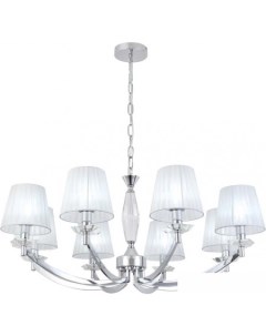 Подвесная люстра Bello SL1756.103.08 St luce