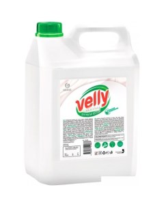 Средство для мытья посуды Velly Neutral 125420 5 кг Grass
