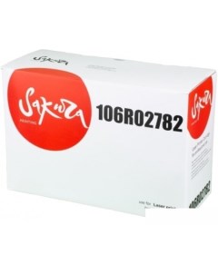 Картридж SA106R02782 аналог Xerox 106R02782 Sakura printing