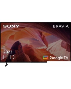 Телевизор Bravia X80L KD 75X80L Sony