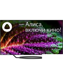 OLED телевизор 65LED-9201/UTS2C Bbk