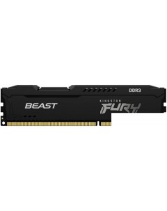 Оперативная память FURY Beast 4GB DDR3 PC3 12800 KF316C10BB 4 Kingston