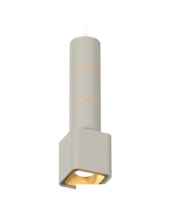 Подвесная люстра XP XP7842010 Ambrella light