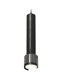 Подвесная люстра XP XP8115001 Ambrella light