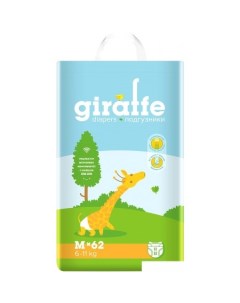 Трусики-подгузники Giraffe M 6-11 кг (62 шт) Lovular