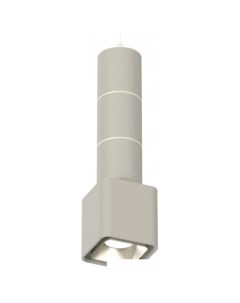 Подвесная люстра XP XP7842001 Ambrella light