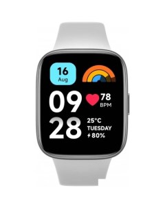 Умные часы Redmi Watch 3 Active (серый, международная версия) Xiaomi