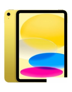 Планшет iPad 10 9 2022 64GB MPQ23 желтый Apple