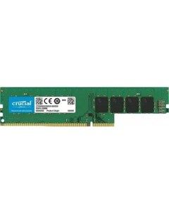 Оперативная память 8ГБ DDR4 3200 МГц CT8G4DFS832AT Crucial