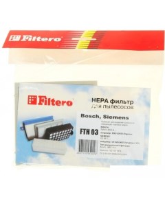 HEPA фильтр FTH 03 Filtero