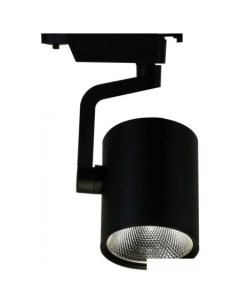 Трековый светильник Traccia Medio A2321PL-1BK Arte lamp