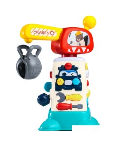 Интерактивная игрушка Cranes TB00321030015 Pituso