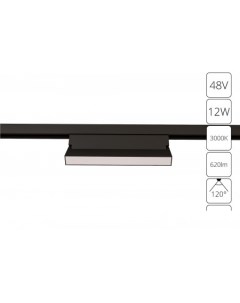 Трековый светильник Linea A4679PL-1BK Arte lamp