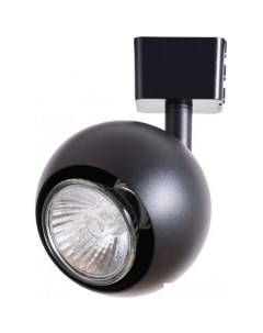 Трековый светильник Brad A6253PL-1BK Arte lamp