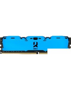 Оперативная память IRDM X 8GB DDR4 PC4 25600 IR XB3200D464L16SA 8G Goodram