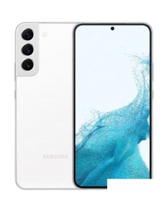 Смартфон Galaxy S22+ 5G SM-S906B/DS 8GB/128GB Восстановленный by Breezy, грейд B (белый фантом) Samsung