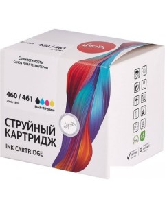 Картридж SI3711C004 (аналог Canon 460 Black) Sakura printing