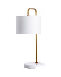 Настольная лампа Rupert A5024LT-1PB Arte lamp