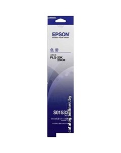 Картридж C13S015339BA Epson