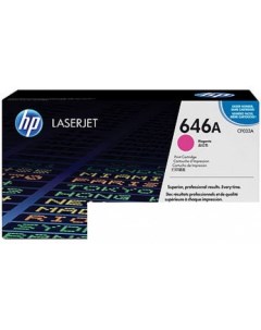 Картридж LaserJet 646A (CF033A) Hp