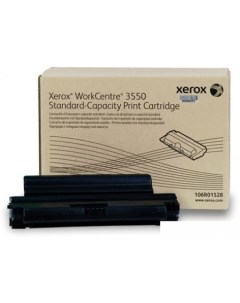 Картридж 106R01531 Xerox