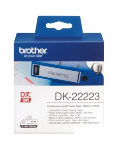 Самоклеящаяся бумага DK-22223 (50 мм, 30.48 м) Brother