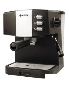 Рожковая помповая кофеварка VT 1523 Vitek