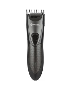 Машинка для стрижки волос VT 2567 GR Vitek