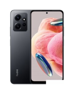 Смартфон Redmi Note 12 4GB 128GB без NFC международная версия серый оникс Xiaomi