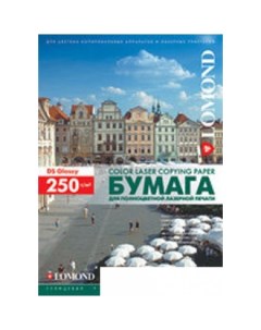 Фотобумага глянцевая двусторонняя А4 250 г/кв.м. 150 листов (0310441) Lomond