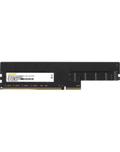 Оперативная память 32ГБ DDR4 2666 МГц DGMAD42666032S Digma