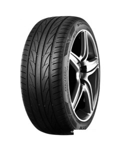 Летние шины N'Fera Primus V 205/60R16 92V Nexen