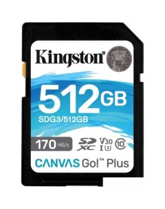 Карта памяти Canvas Go! Plus SDXC 512GB Kingston