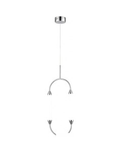 Подвесная люстра Capsula VL7293P21 Vele luce