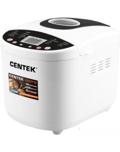 Хлебопечка CT-1406 WB Centek