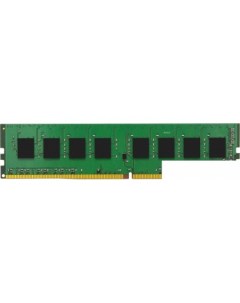 Оперативная память 32GB DDR4 PC4 23400 KVR29N21D8 32 Kingston