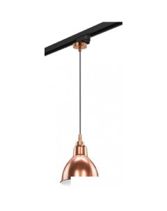 Трековый светильник Loft L1T765013 Lightstar